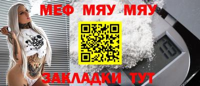 MDMA Premium VHQ Бузулук