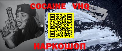 наркотики Бугуруслан