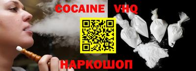 MDMA Premium VHQ Бузулук