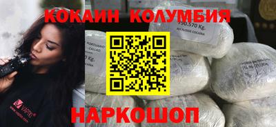 MDMA Premium VHQ Бузулук
