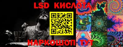 наркотики Бугуруслан