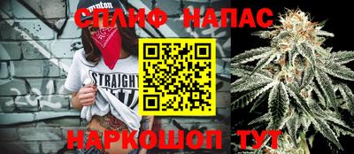 наркотики Бугуруслан