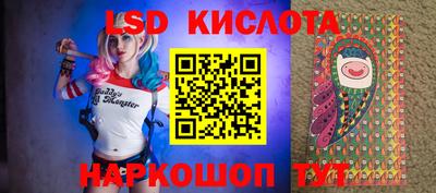 наркотики Бугуруслан