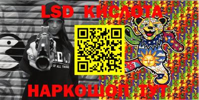 MDMA Premium VHQ Бузулук