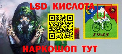 наркотики Бугуруслан