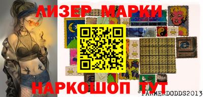 MDMA Premium VHQ Бузулук