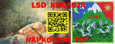 MDMA Premium VHQ Бузулук