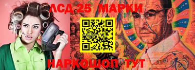 наркотики Бугуруслан