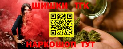 MDMA Premium VHQ Бузулук