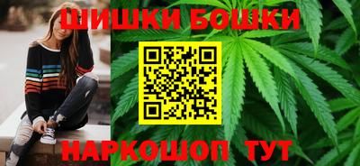 MDMA Premium VHQ Бузулук