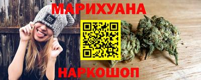 наркотики Бугуруслан