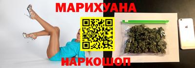 MDMA Premium VHQ Бузулук