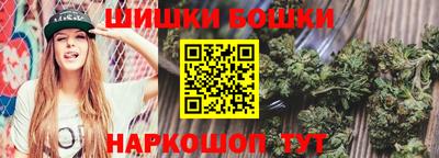 наркотики Бугуруслан