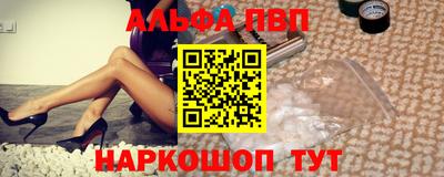 наркотики Бугуруслан