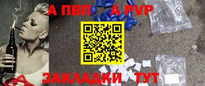 MDMA Premium VHQ Бузулук