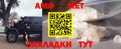 MDMA Premium VHQ Бузулук