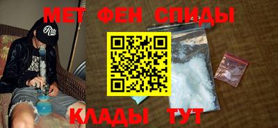 MDMA Premium VHQ Бузулук