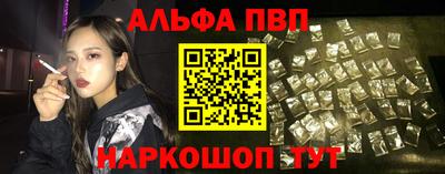 MDMA Premium VHQ Бузулук