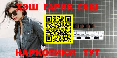 MDMA Premium VHQ Бузулук