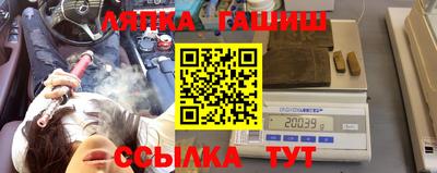 MDMA Premium VHQ Бузулук