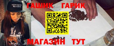 MDMA Premium VHQ Бузулук