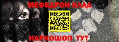 MDMA Premium VHQ Бузулук