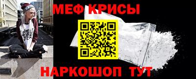 наркотики Бугуруслан