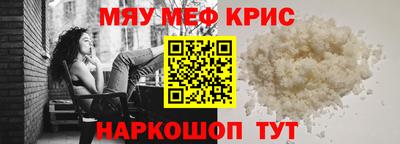 MDMA Premium VHQ Бузулук